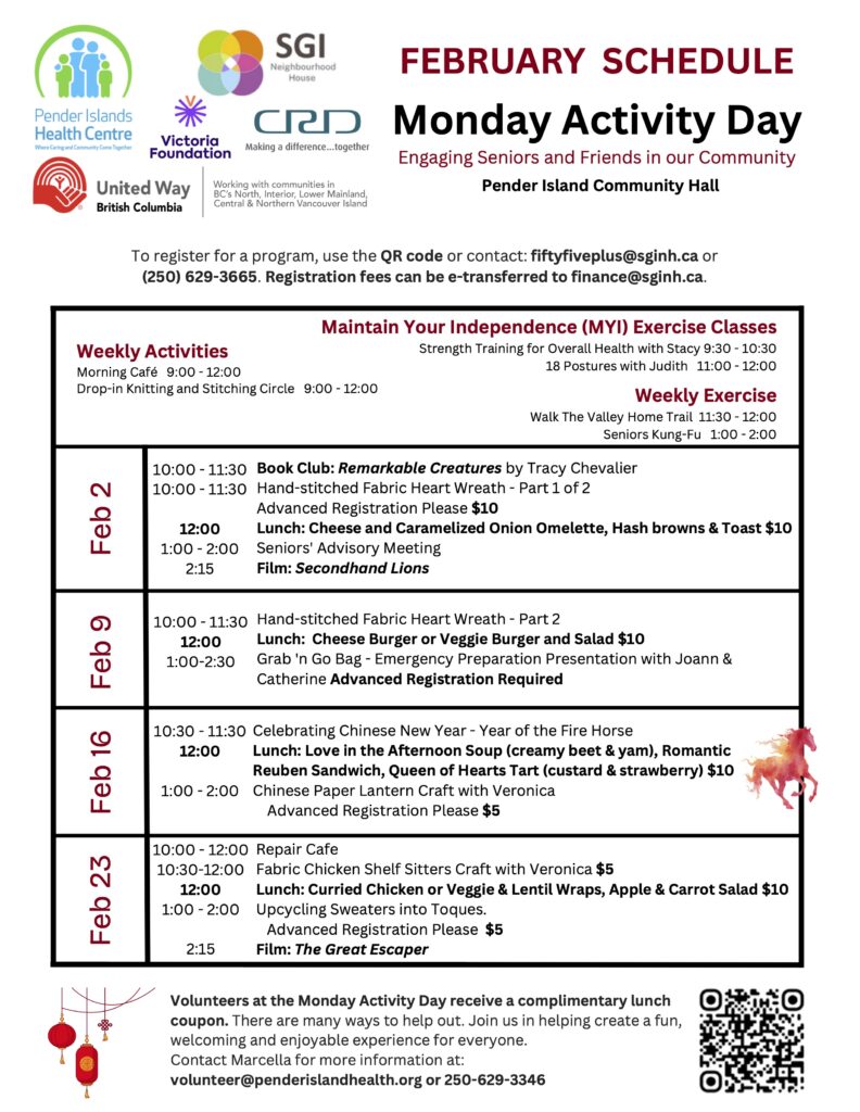 February 2026 Monday schedule
